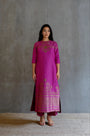 Silk Brocade Kurta Set